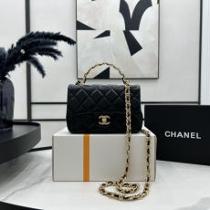 Chanel Top Handle Bags